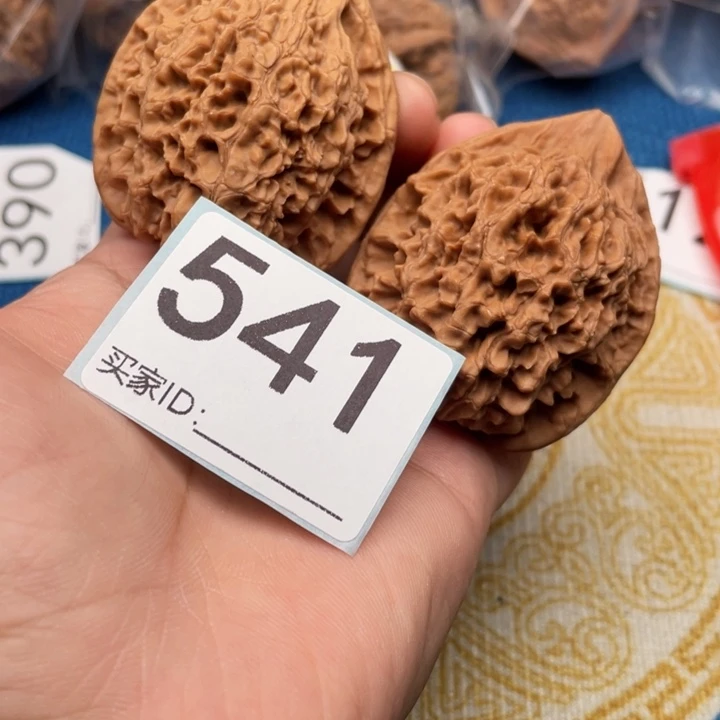 把件文玩核桃核桃