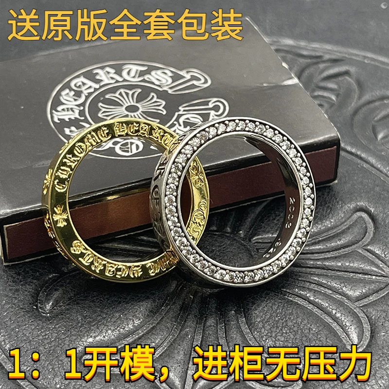 非金属塑料戒指 CH潮牌复古做旧银十字架戒指22K金男女925银镀金