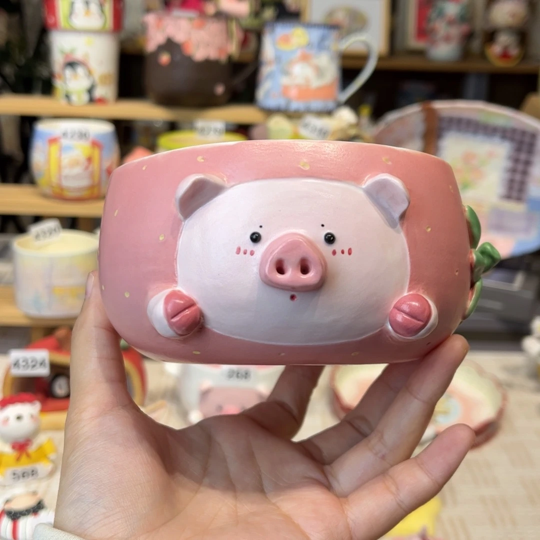 瓷片529哈哈哈哈哈哈哈哈