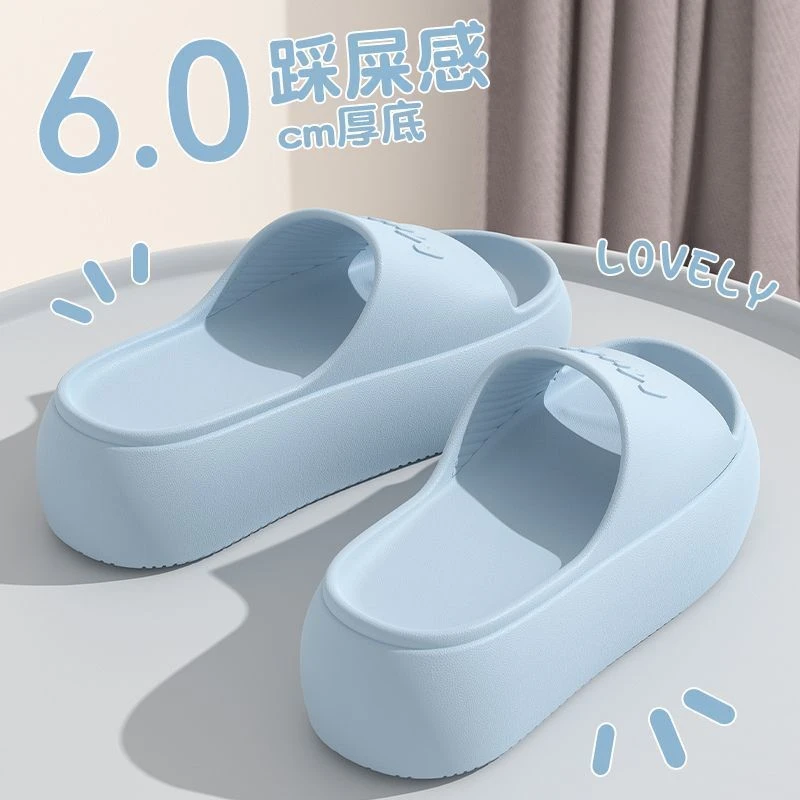 增高跟EVA凉拖鞋女夏季外穿2025时尚拖松糕厚底凉拖防滑沙滩鞋