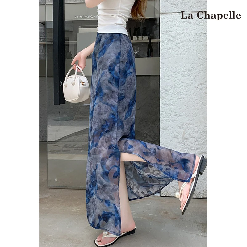 拉夏贝尔法式高级感晕染碎花半身裙女夏季新款高腰显瘦包臀直筒裙