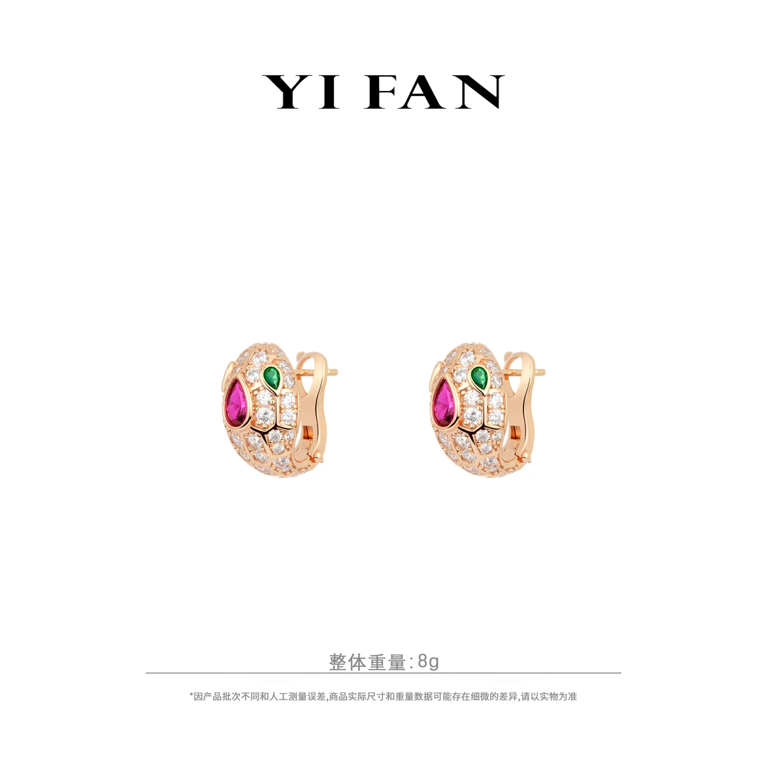 925银合成锆石耳饰 30436-香槟金满钻灵蛇豪镶百搭耳环