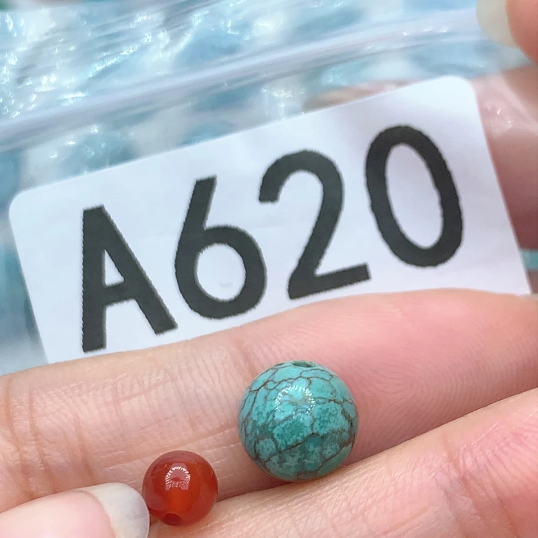 未镶嵌南红玛瑙珠宝奇石