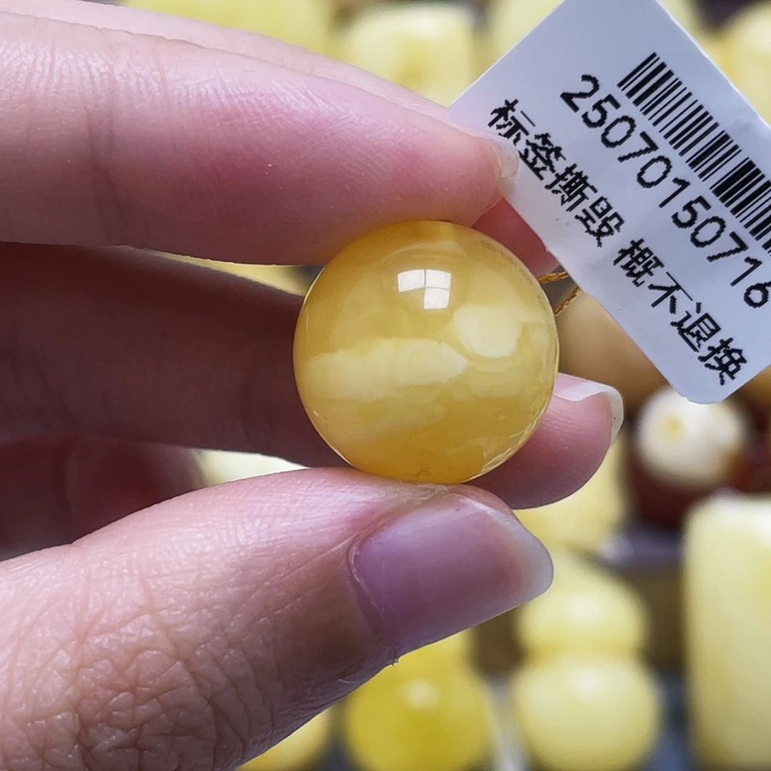 琥珀未镶嵌裸石15.8mm圆珠瑕