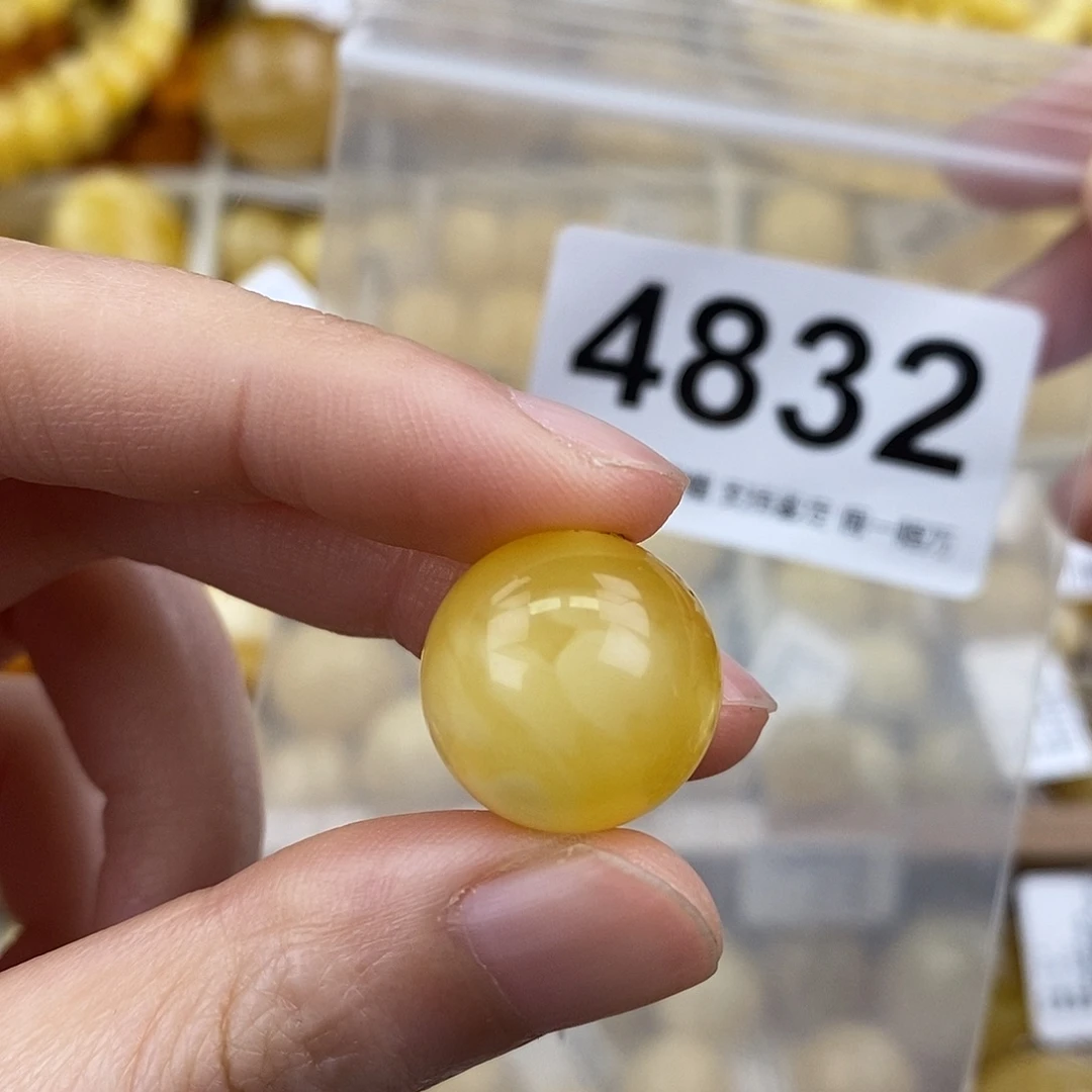 蜜蜡未镶嵌珠宝奇石16.8