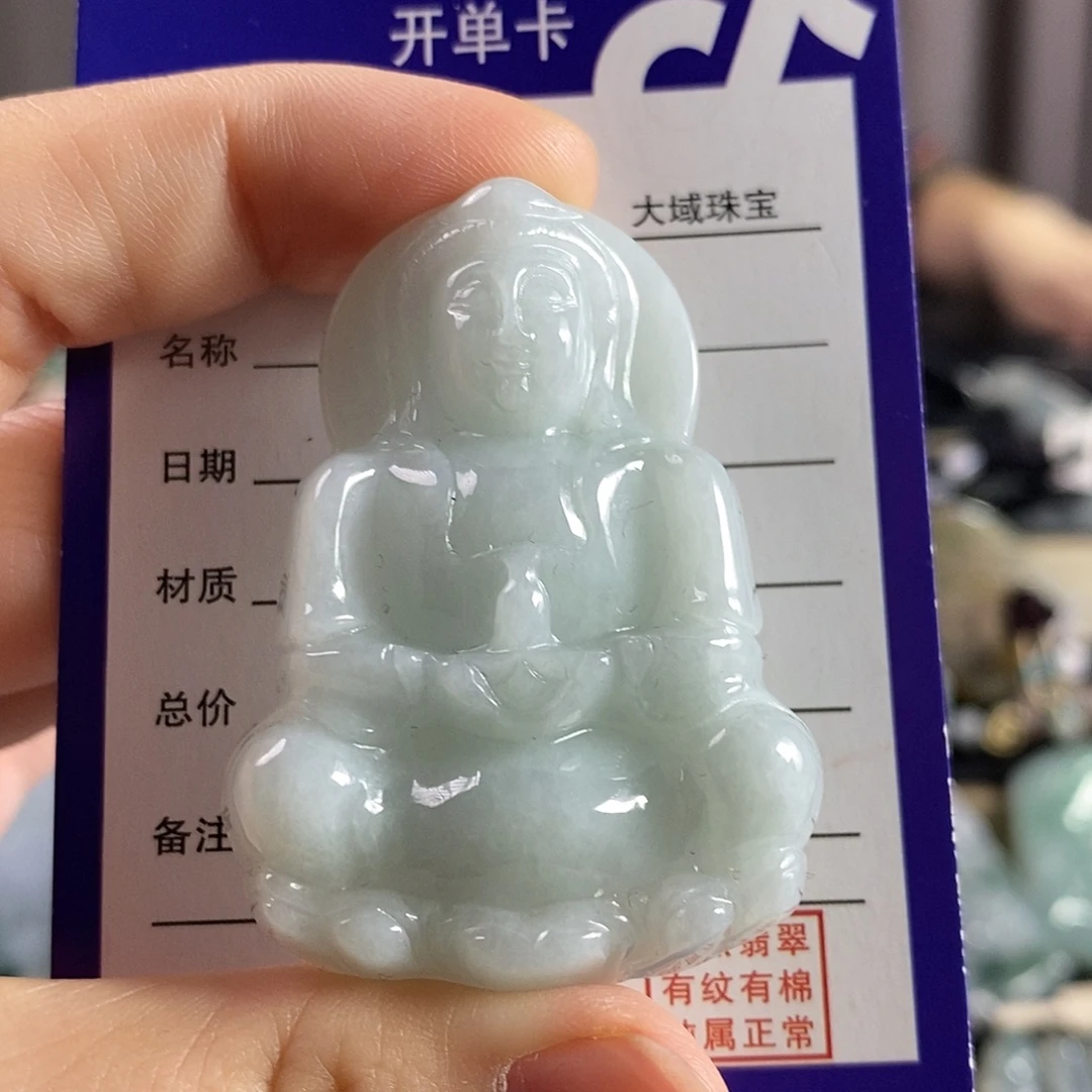翡翠未镶嵌颈饰观音