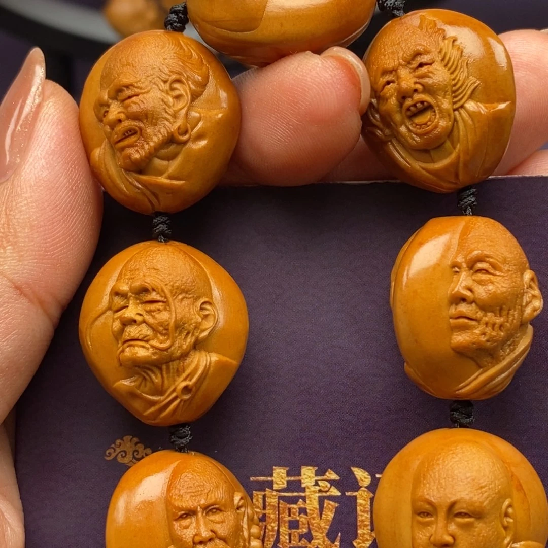 橄榄核手串/手链橄榄橄榄