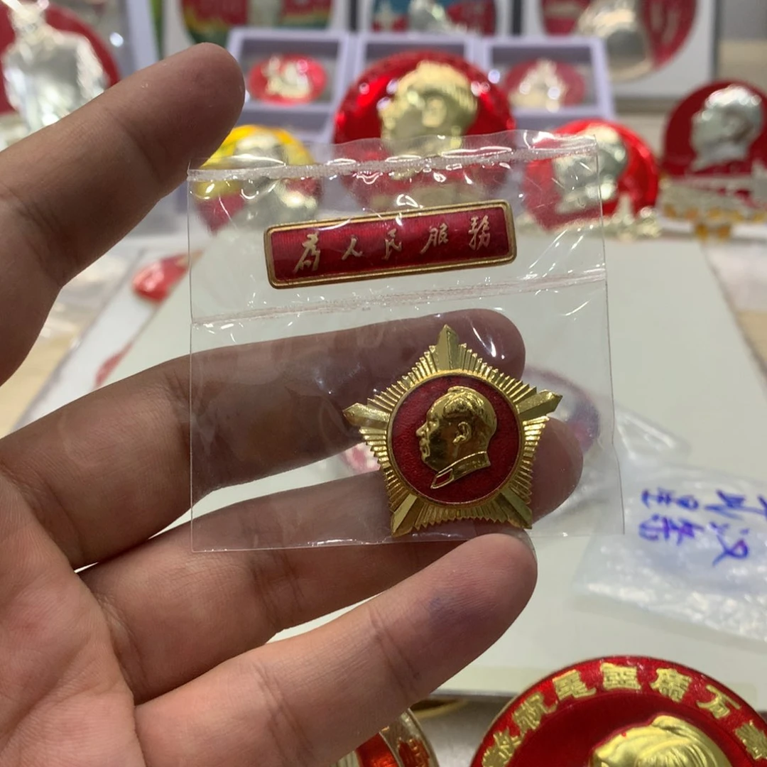 铝.****)星条
