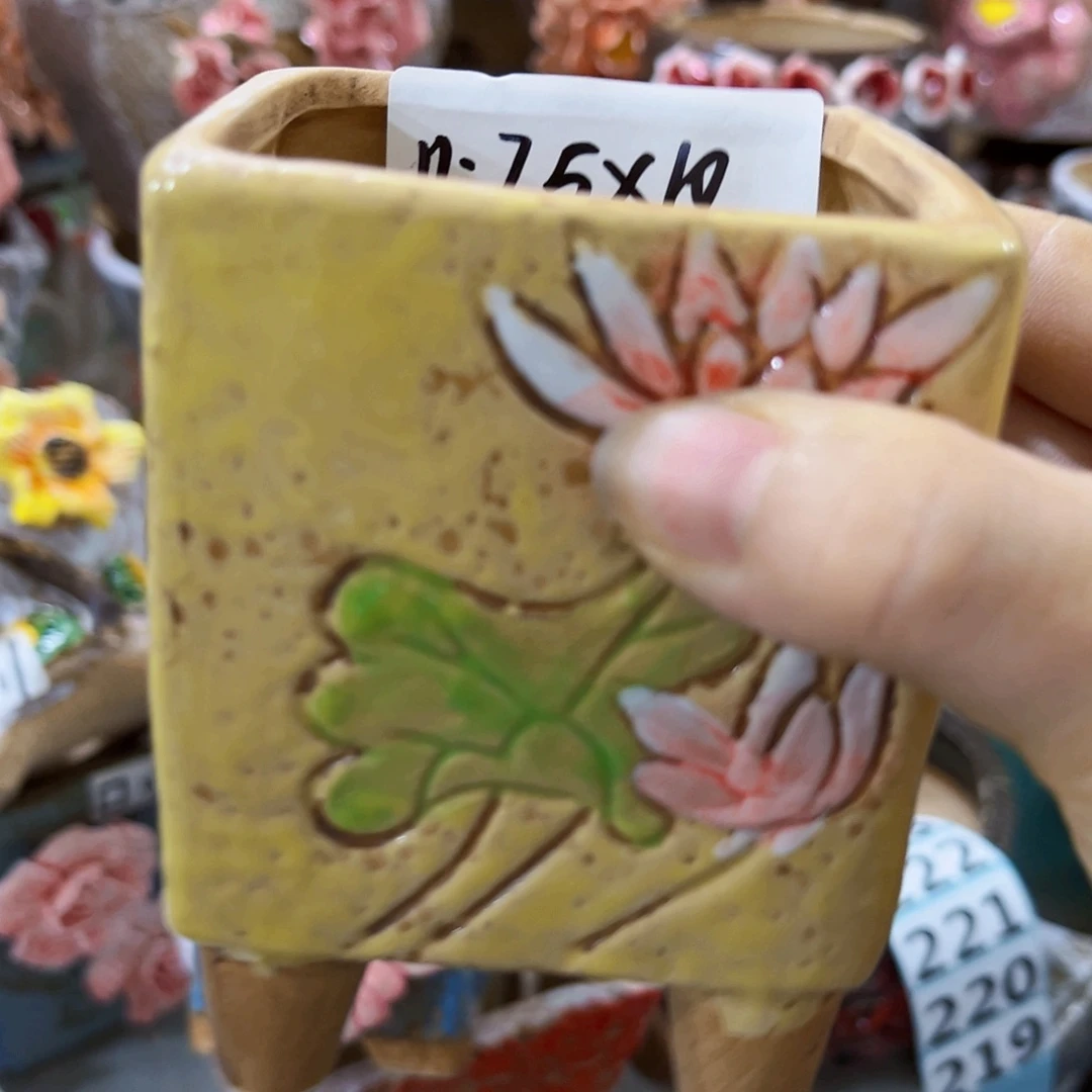 拍满18.8米包邮发货