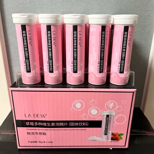 魔胴咖啡泡腾片20瓶/盒多种维生素草莓泡泡