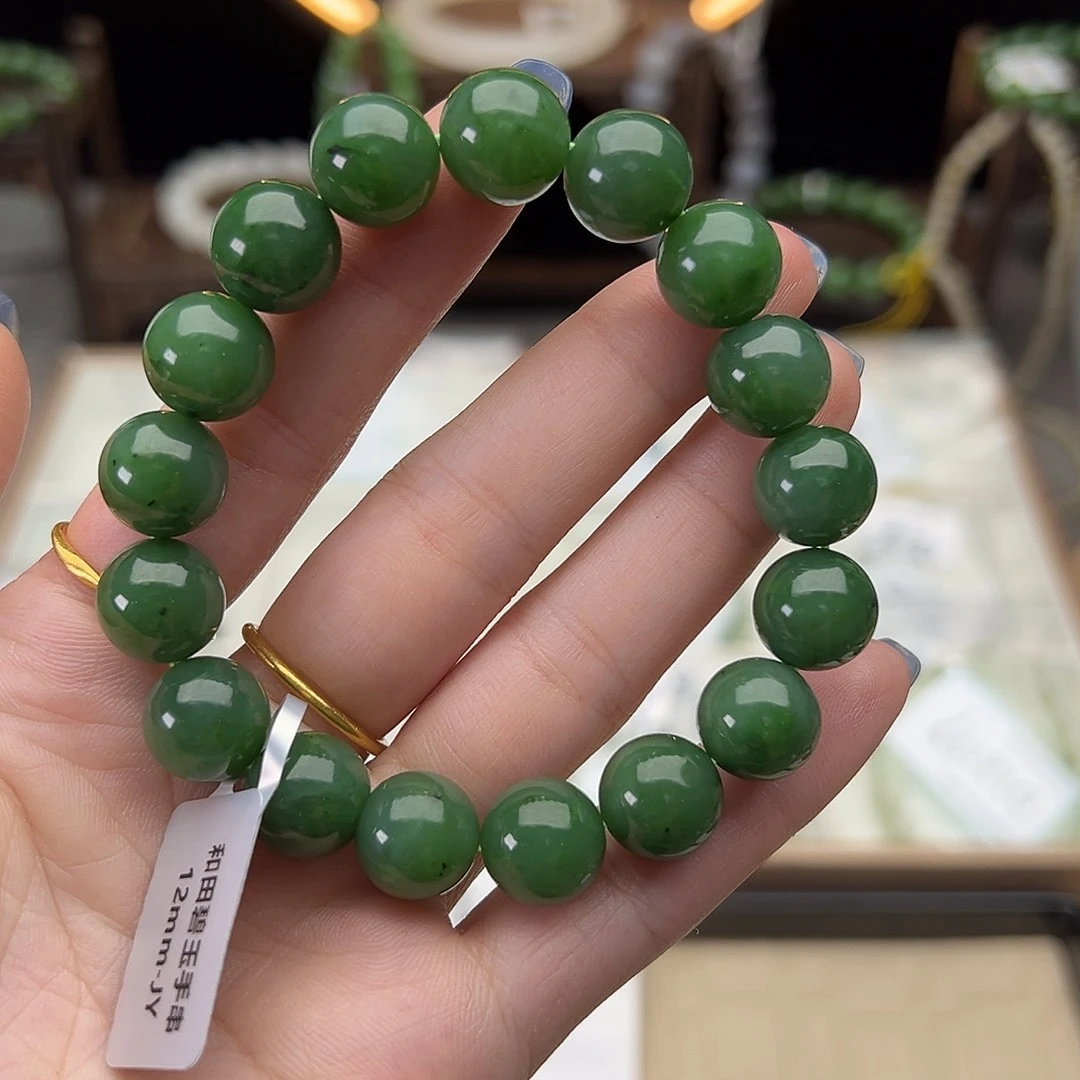 和田玉未镶嵌把件D13多样性发一