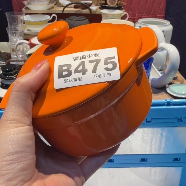 。***。哈哈哈哈哈哈哈哈哈哈哈