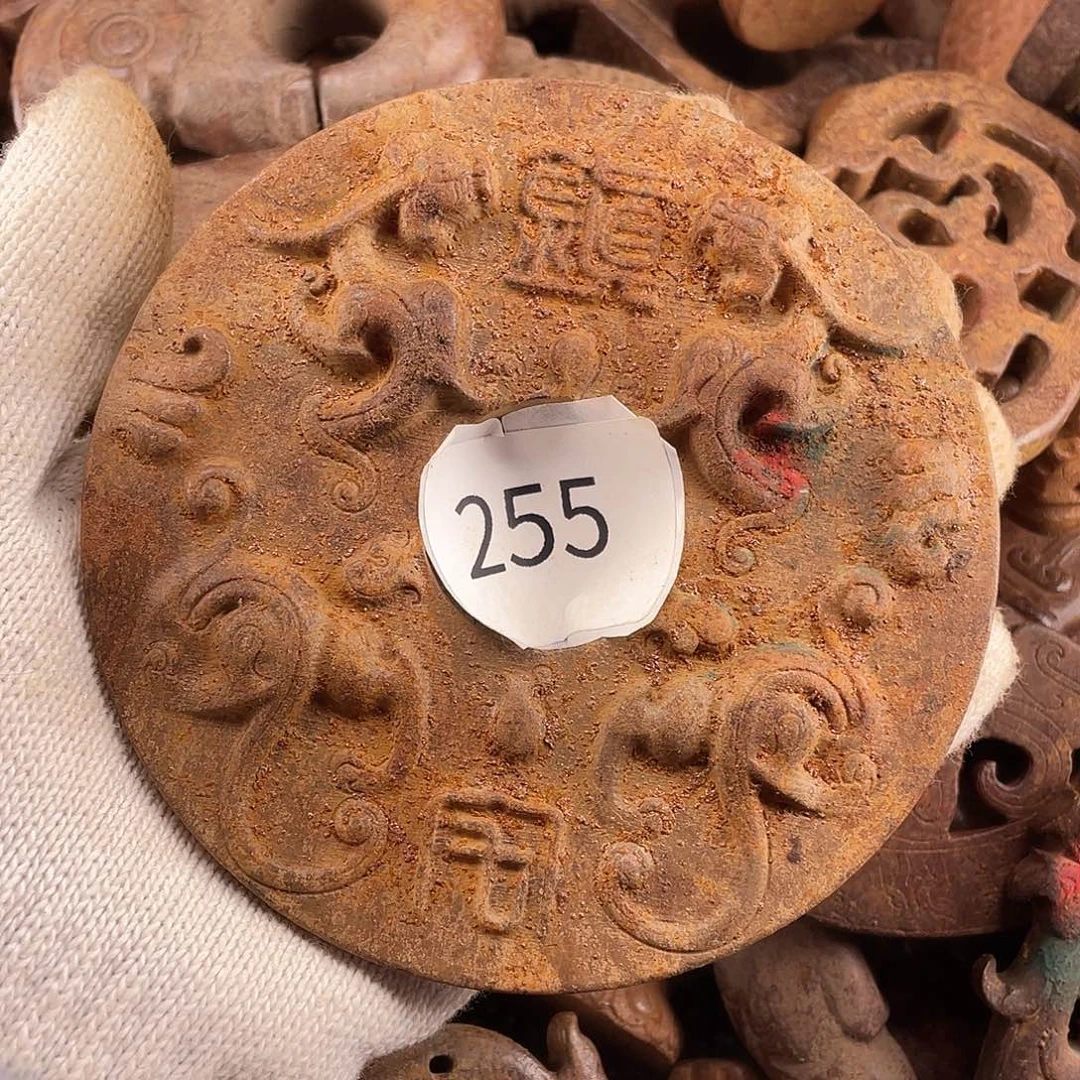 和田玉（糖玉）未镶嵌挂件