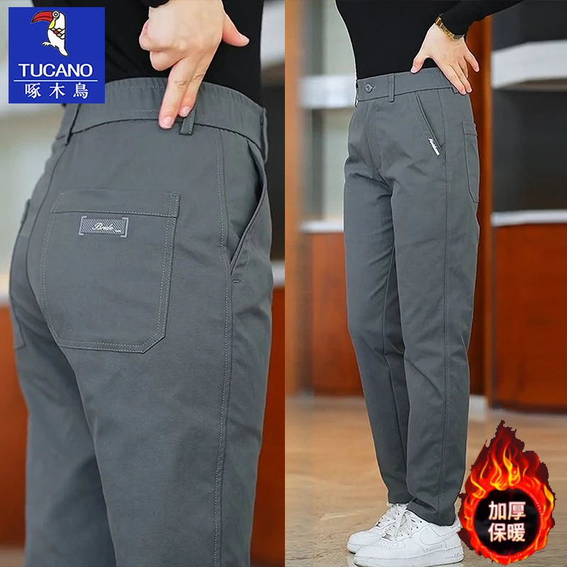 啄木鸟2025新款秋冬季加绒加厚男士休闲裤宽松百搭直筒简约长裤子