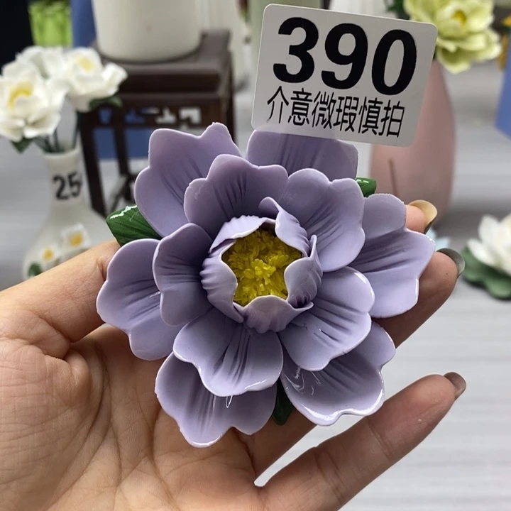 陶瓷陶瓷材料加工