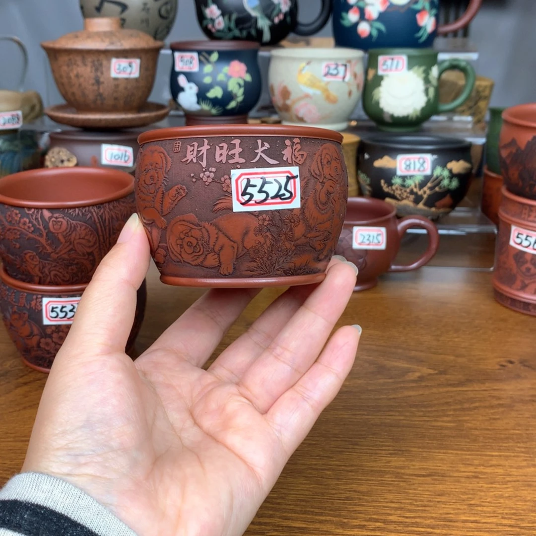 茶杯紫砂宜兴紫砂茶具