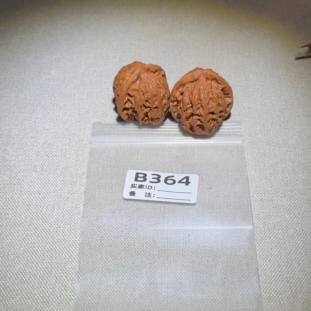 文玩核桃吊坠K*观音渡364