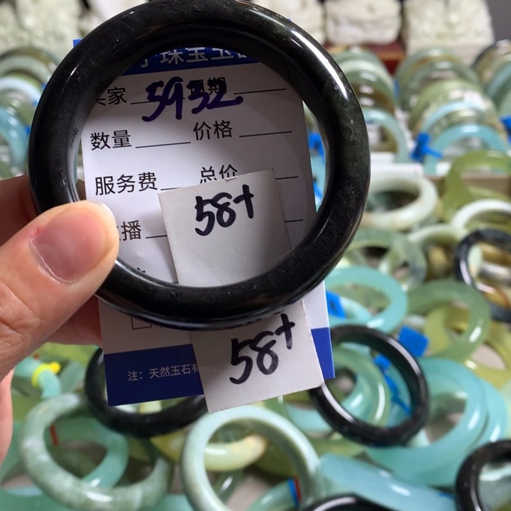 蛇纹石玉未镶嵌手镯5932