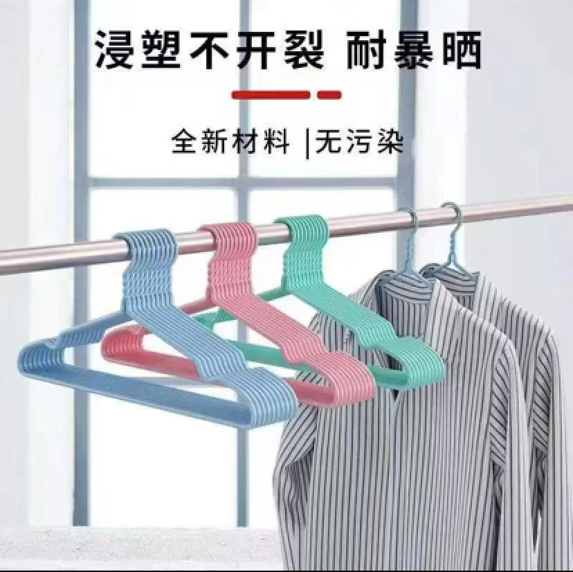 优选10个成人衣架40厘米长度晾衣架家用衣服架颜色随机