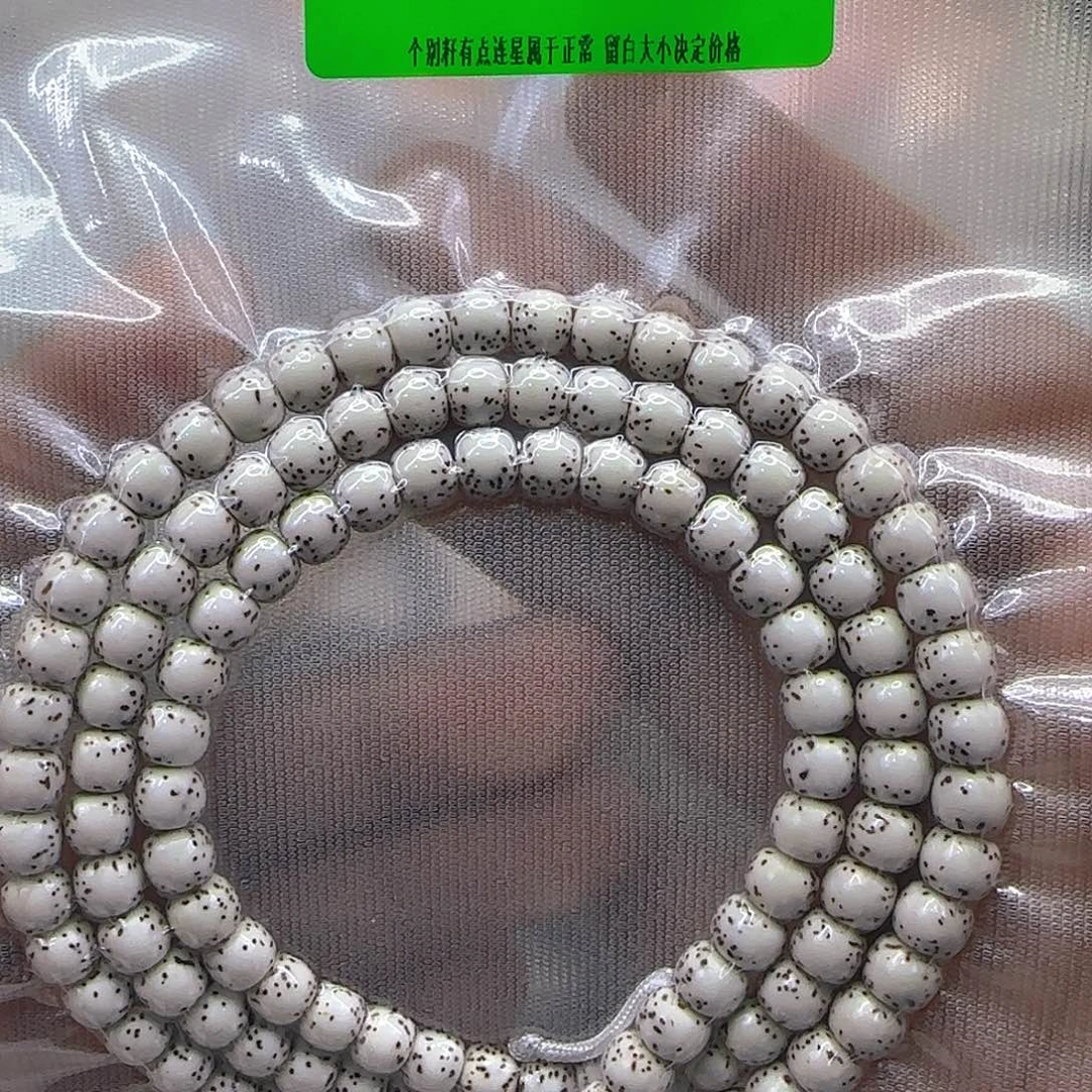 手串星月菩提24傲世白星月菩提76-108河豚
