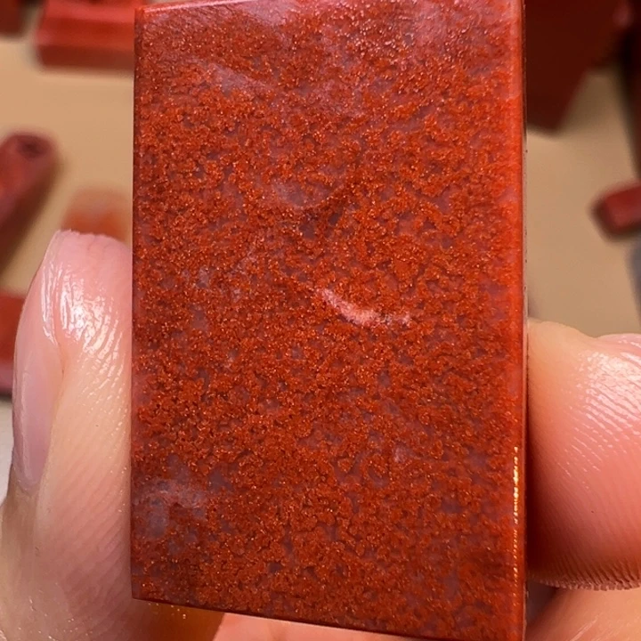 寿山石印石28:18:10