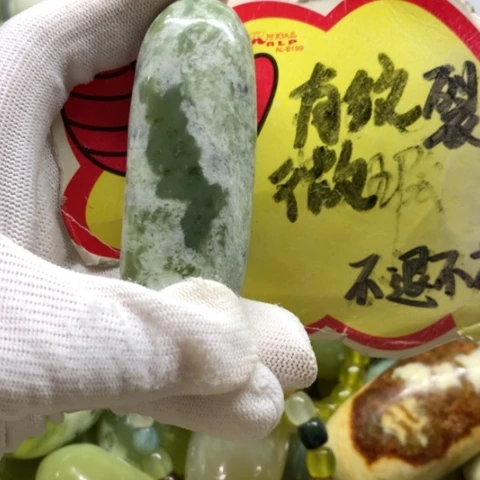 蛇纹石玉未镶嵌手把件