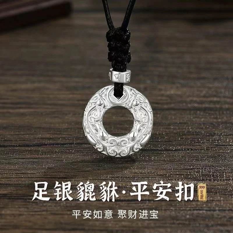 吊坠足银 999银貔貅平安扣项链复古风小众实心男款百搭简约银吊坠