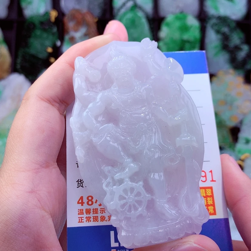 【闪购商品】翡翠颈饰未镶嵌挂件