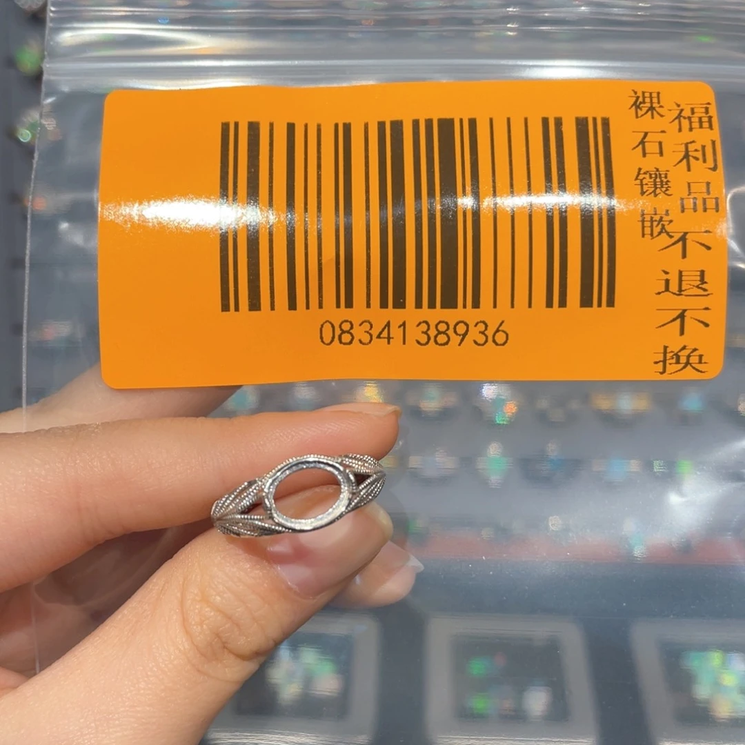 欧泊欧泊戒指银S925镶嵌一****塔