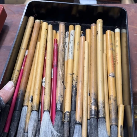 碟S****g哈哈哈哈哈哈哈撒哈