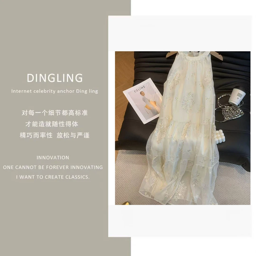 【四季青丁玲轻奢】法式复古挂脖连衣裙新款夏季女气质2510