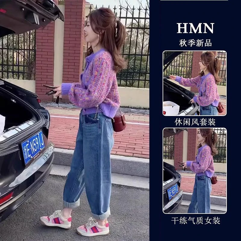 独特别致套装春秋季新款时尚休闲毛衣牛仔裤小个子穿搭显瘦两件套