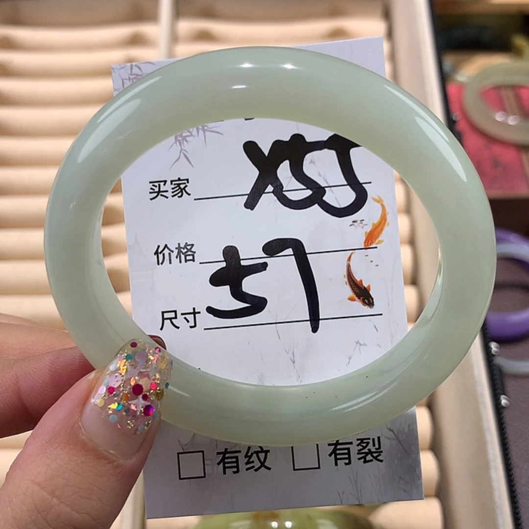 【闪购商品】蛇纹石玉手镯未镶嵌