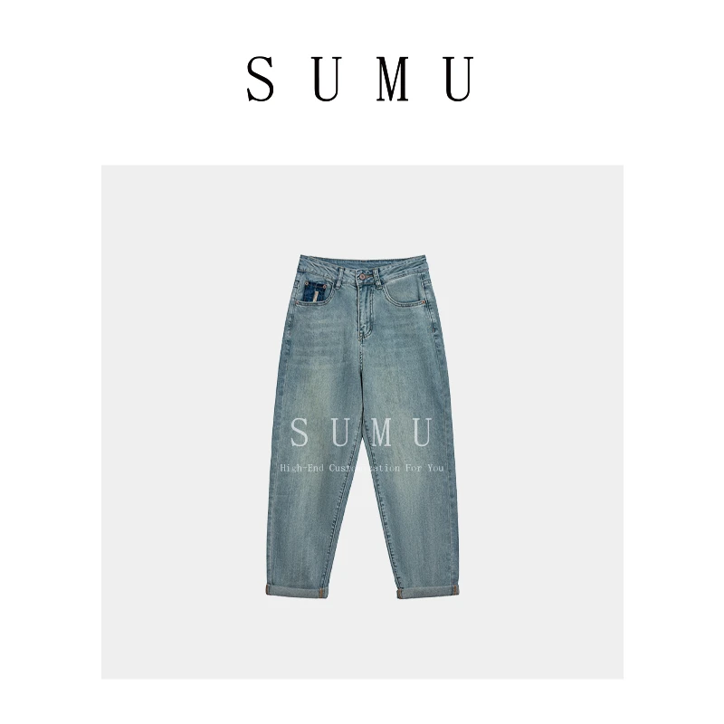 宿慕SUMU 女装牛仔裤  春季2025新款百搭时尚休闲牛仔裤31923