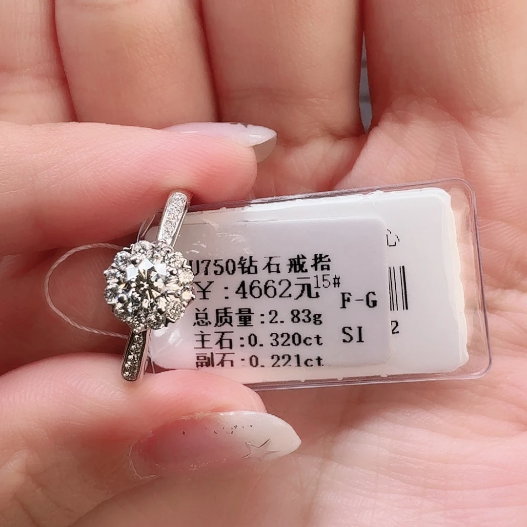 钻石戒指/指环18K金镶嵌田**?
