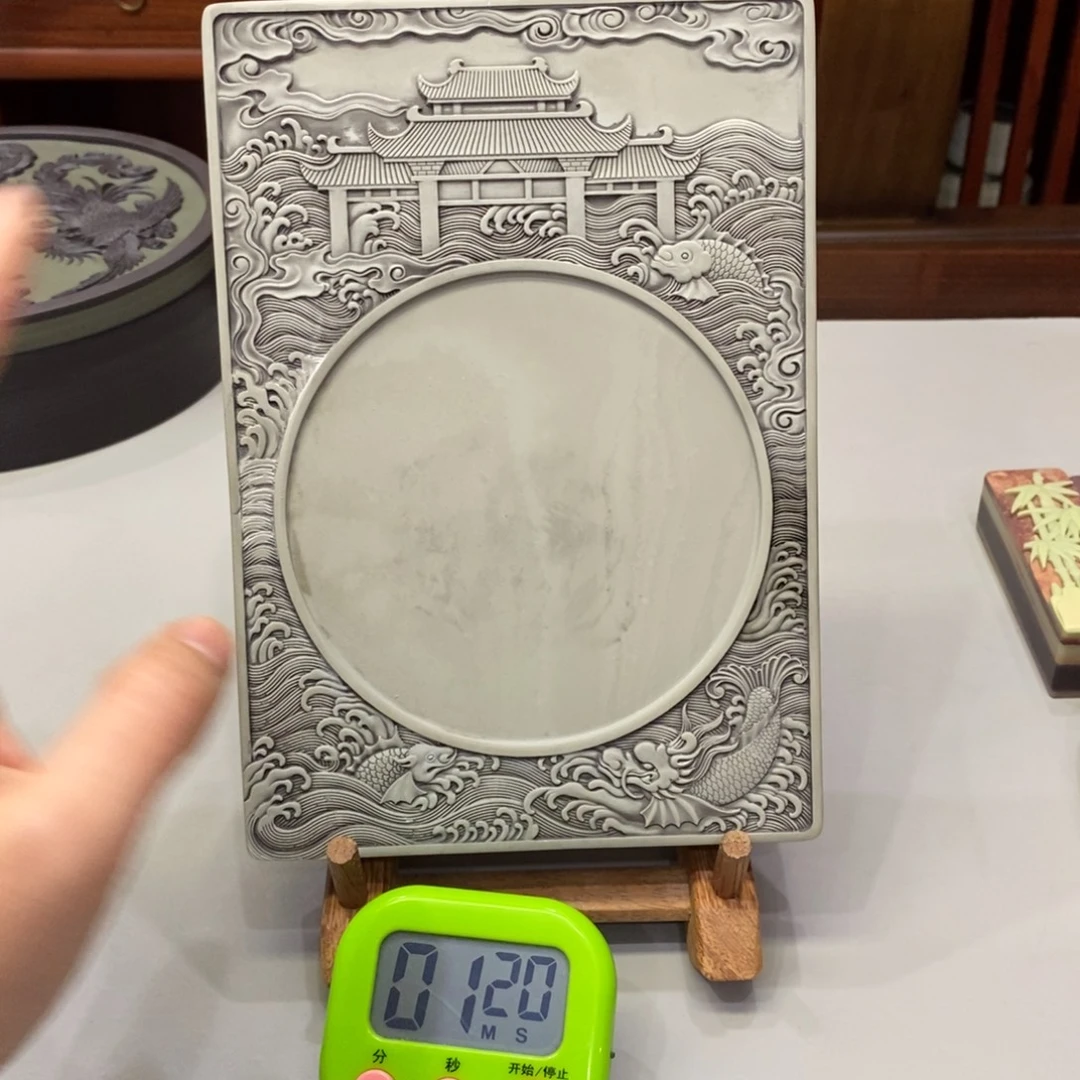 师***人砚台砚台的设计与