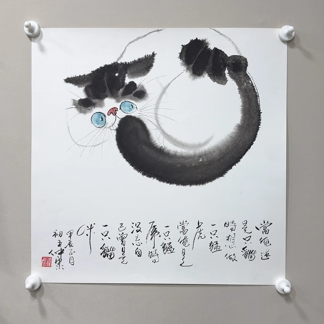 国画猫哥王仲康作品50✖️50 终身保真