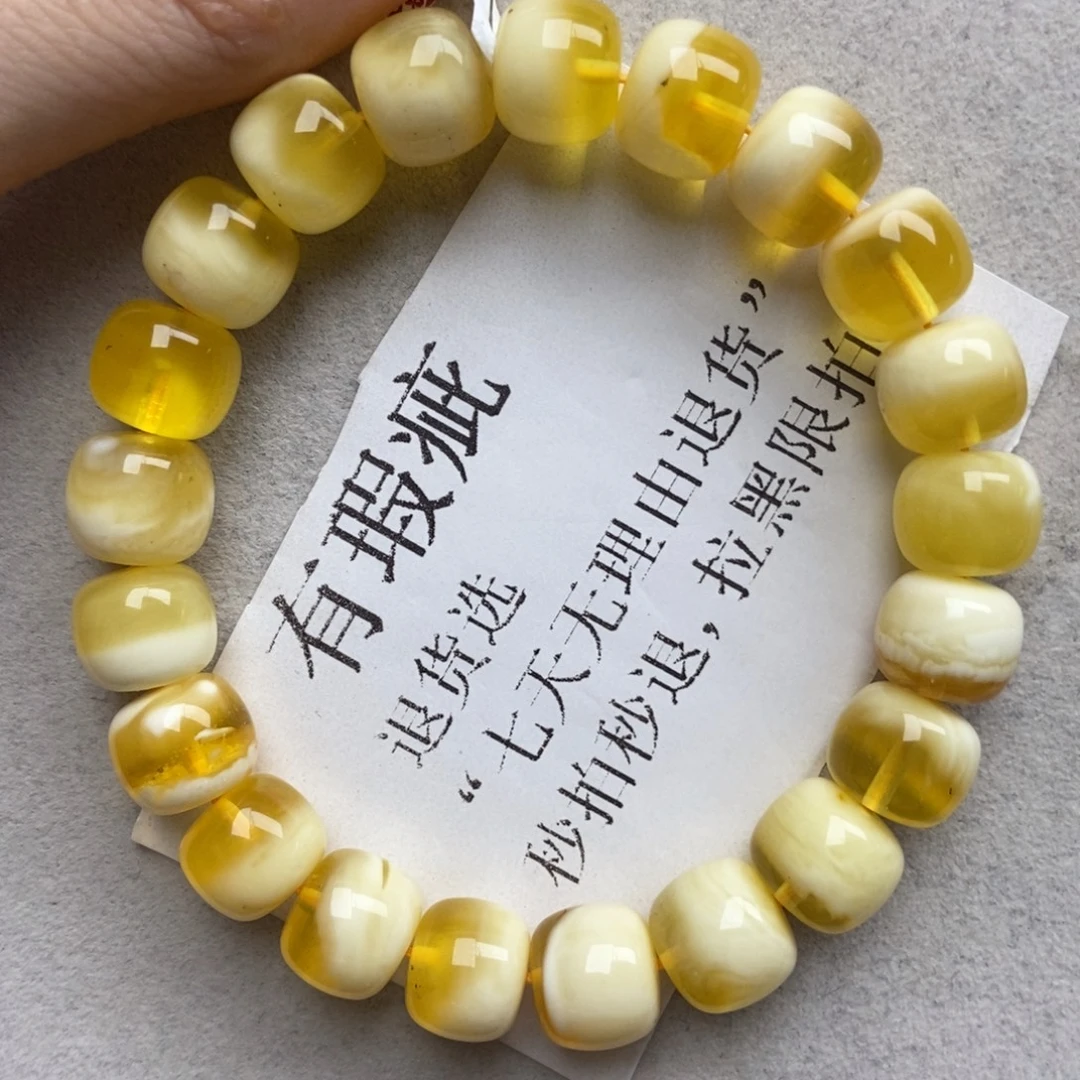 琥珀未镶嵌珠宝奇石69