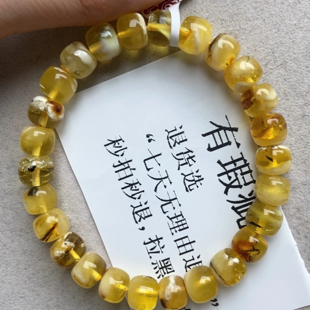 琥珀未镶嵌珠宝奇石30