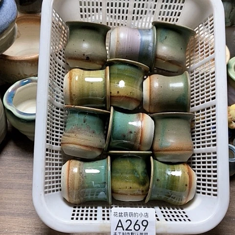 紫砂花盆269微瑕品口径3.5左右
