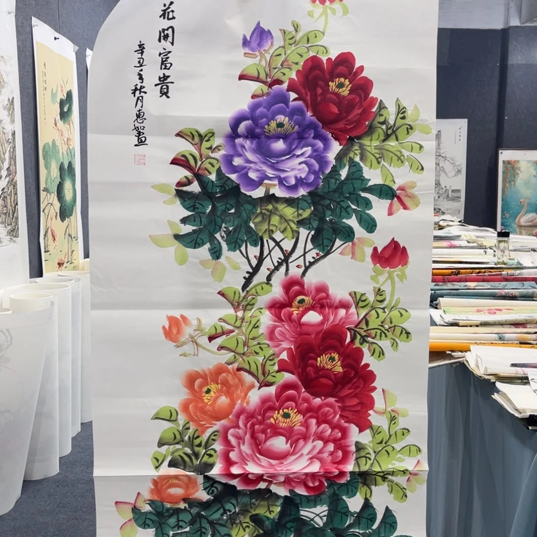 国画我们的目标是成为