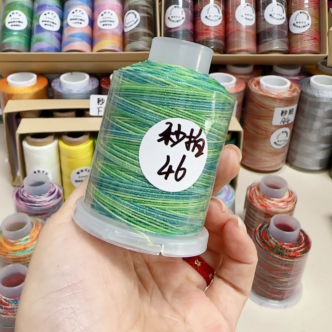 秒拍46。 0.5星空段染蜡线40克柚见柠茶