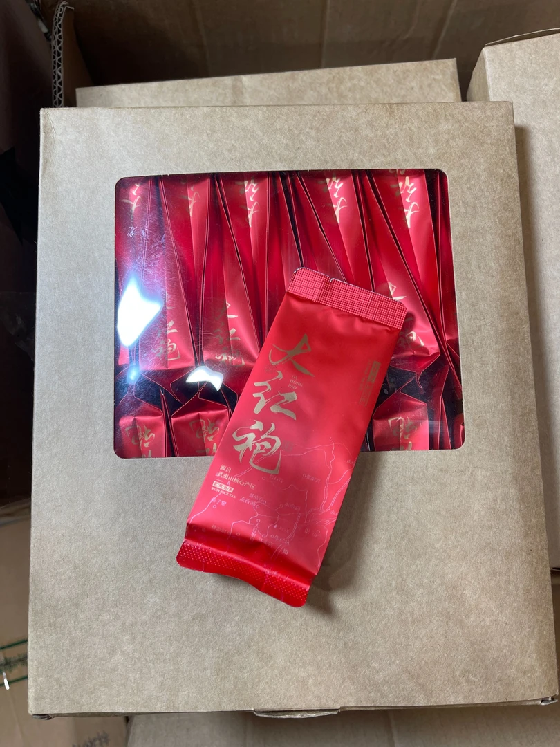 十二·2025年大红袍乌龙茶口粮茶(武夷山岩茶)180g