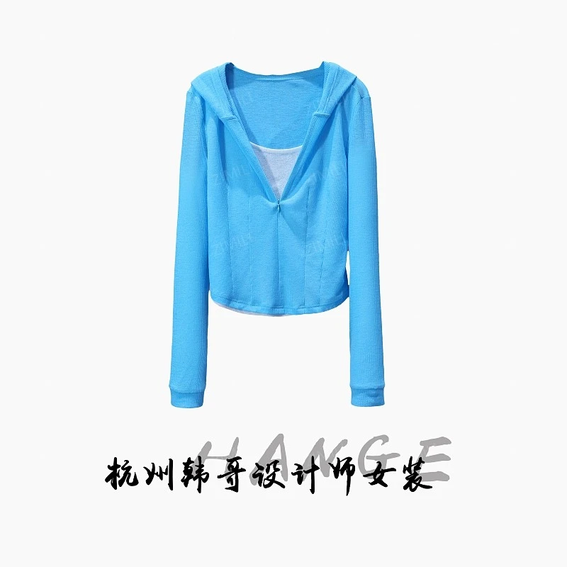 【韩哥女装】2025秋季新品《鸢尾蓝》连帽长袖高弹打底上衣8160-B5