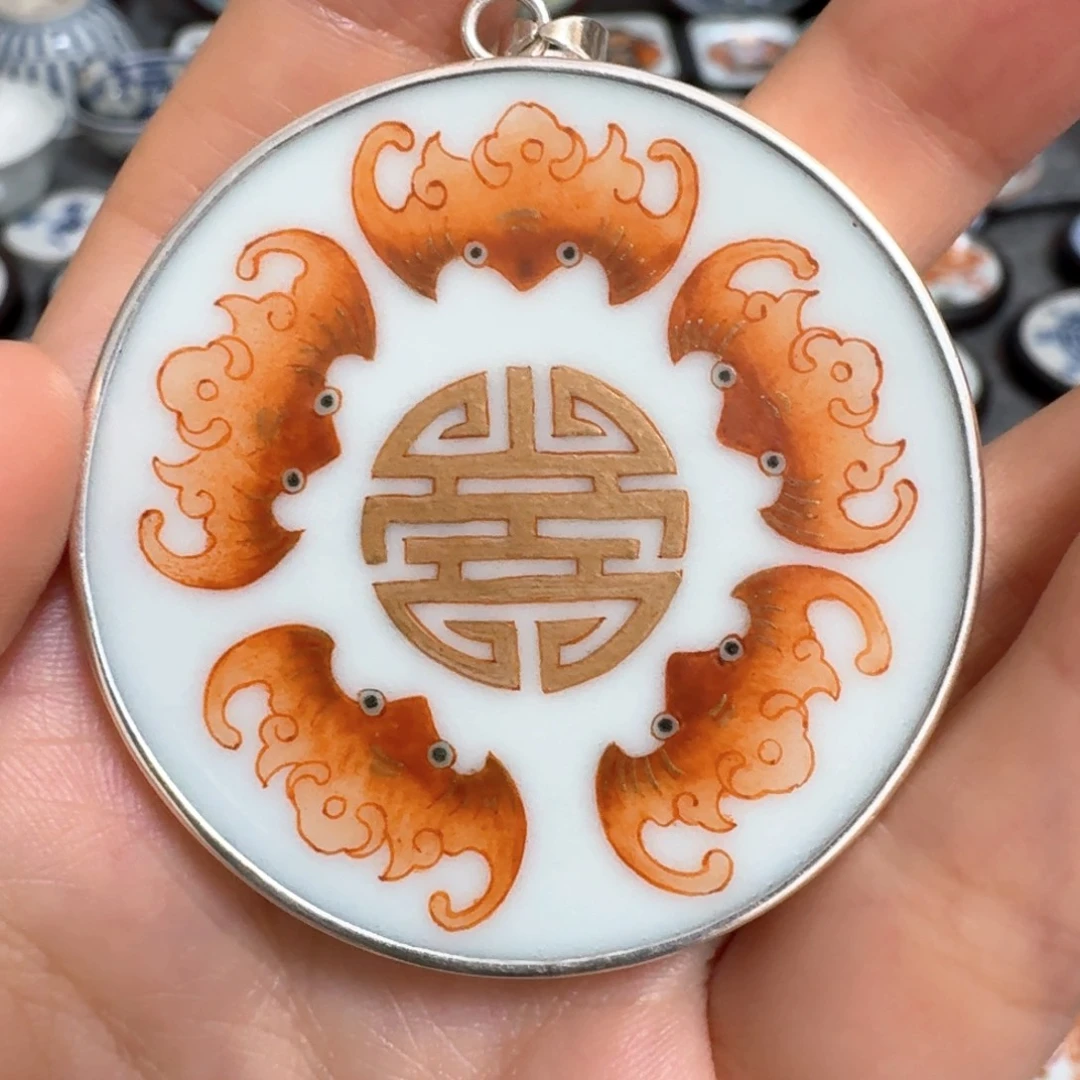 宜***巷瓷片金五福挂件一个
