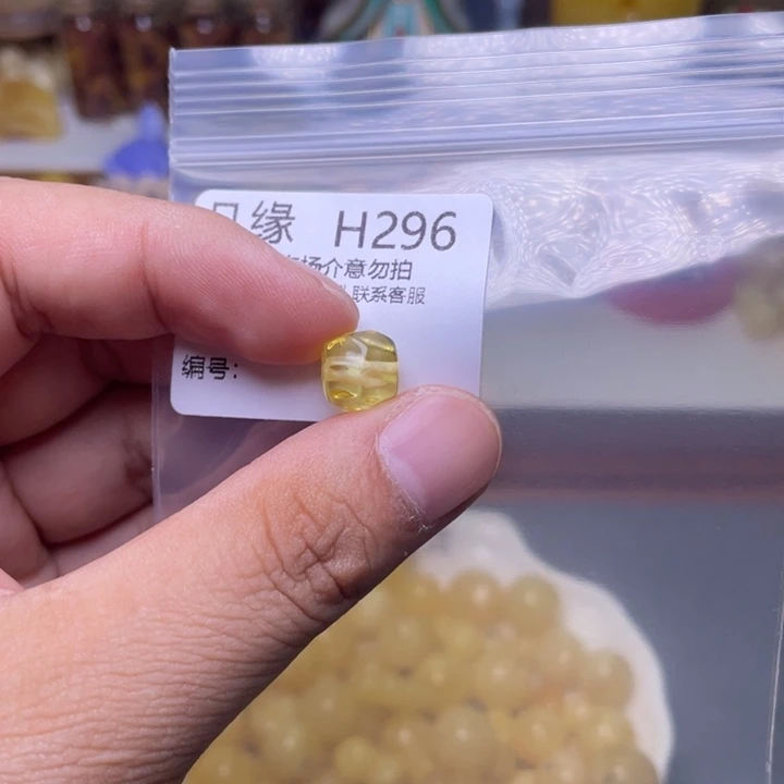 未镶嵌琥珀珠宝奇石