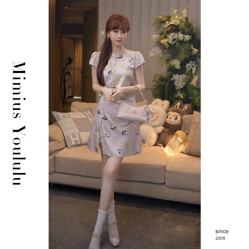 【mimius】肉肉 熊猫竹叶斜襟国风改良旗袍连衣裙+短裤 G05449-1