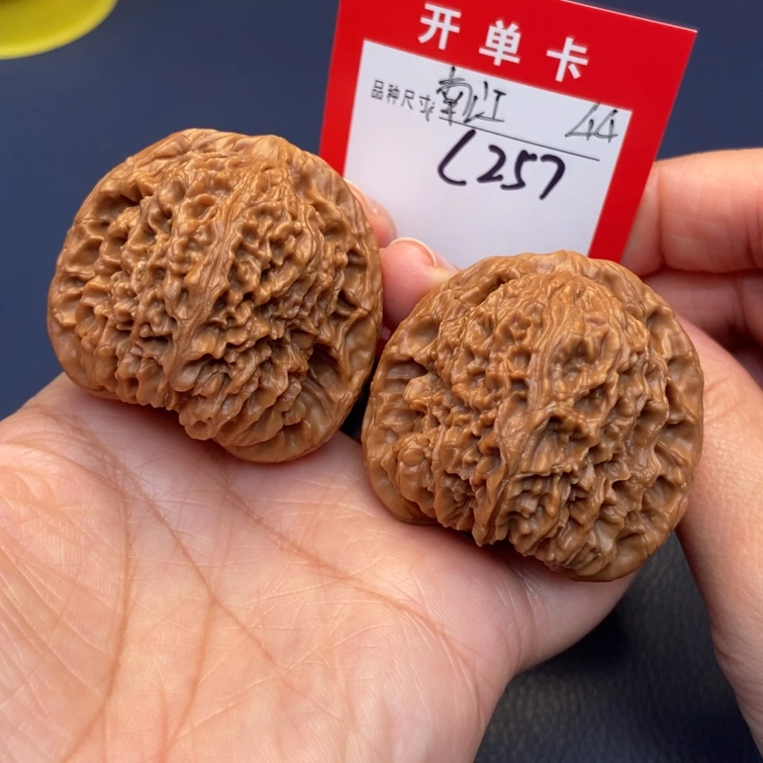 文玩核桃吊坠文玩核桃