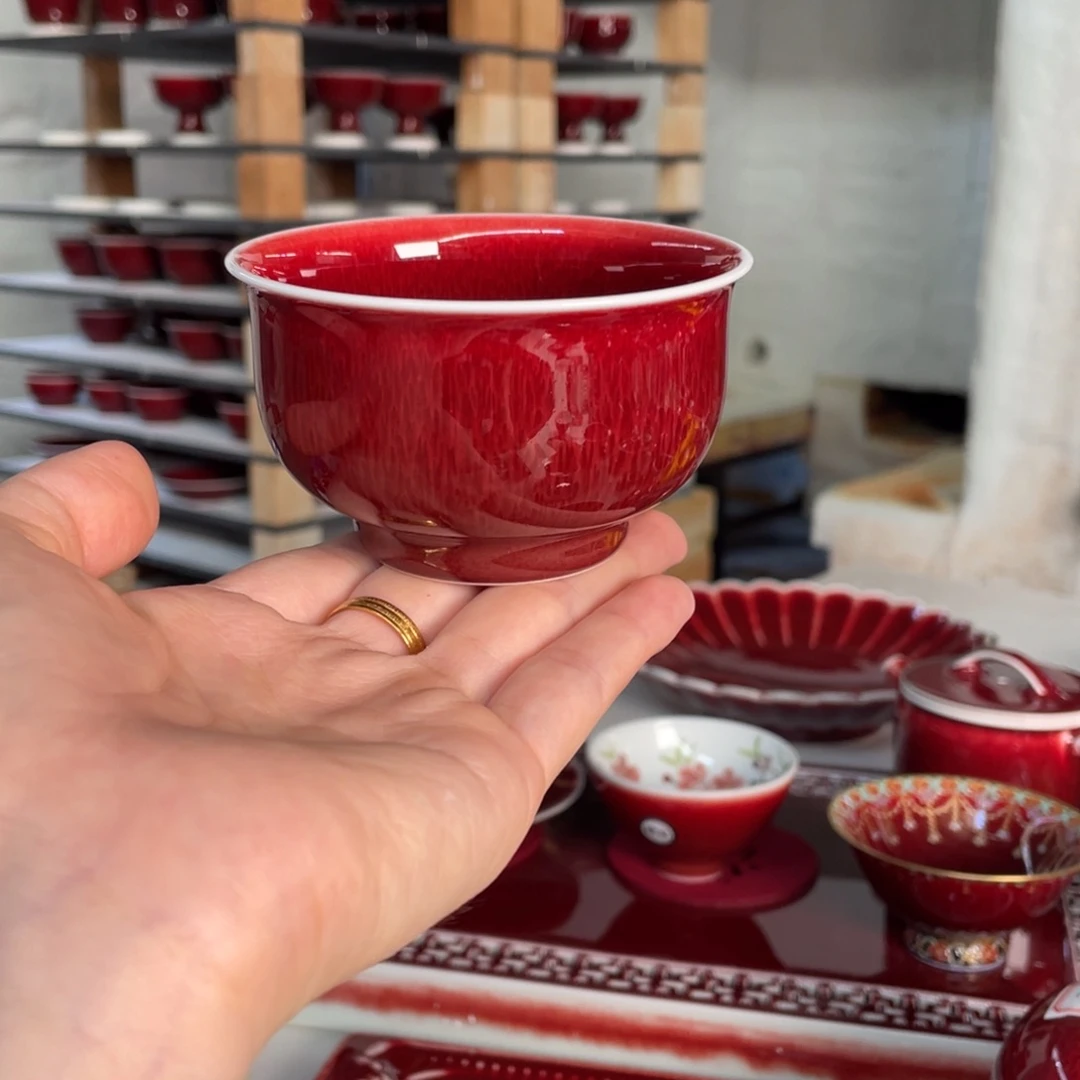清欢雅玩原矿郎红福利杯