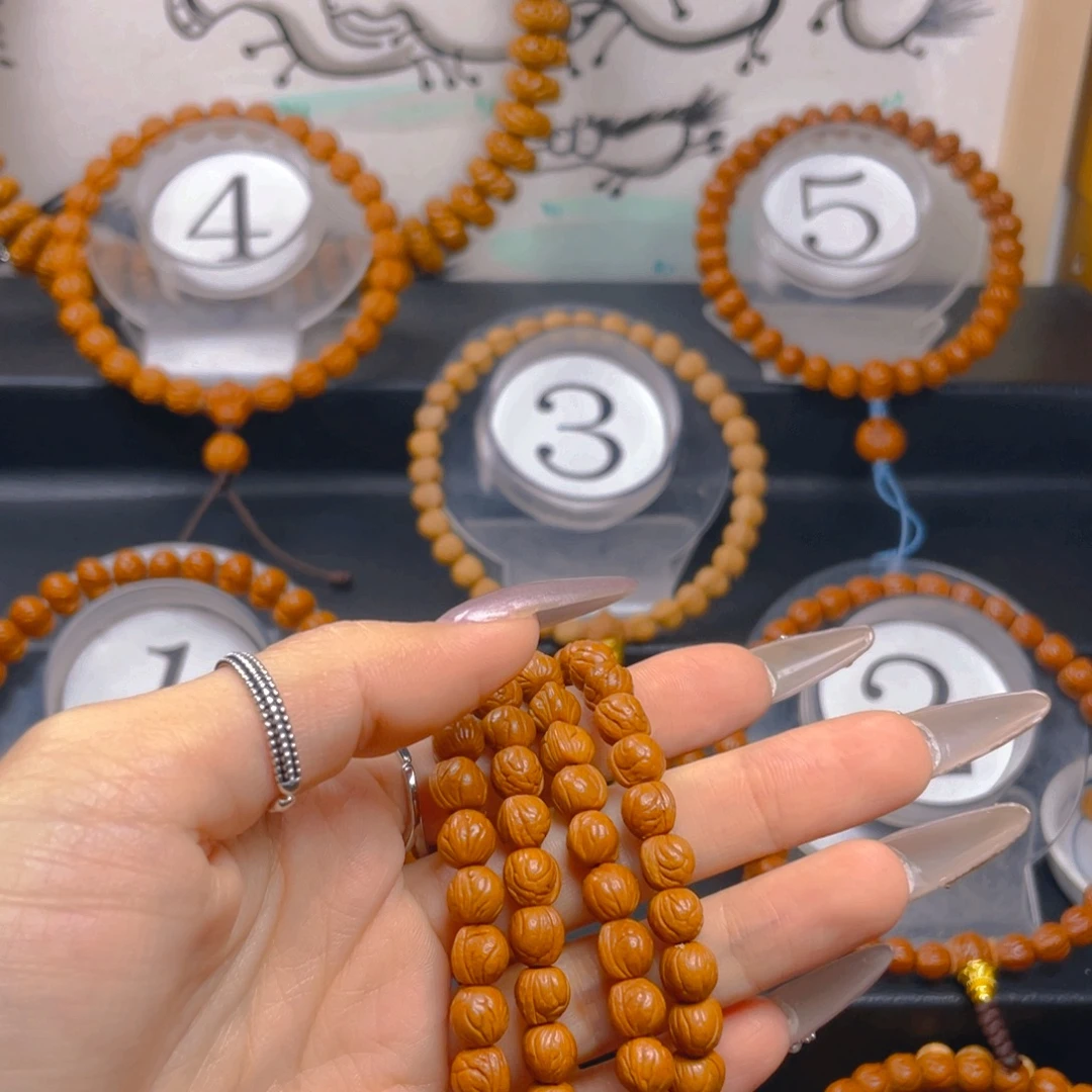 德***杨文玩核桃吊坠0.7777777777